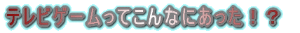 ���N���W�����v 